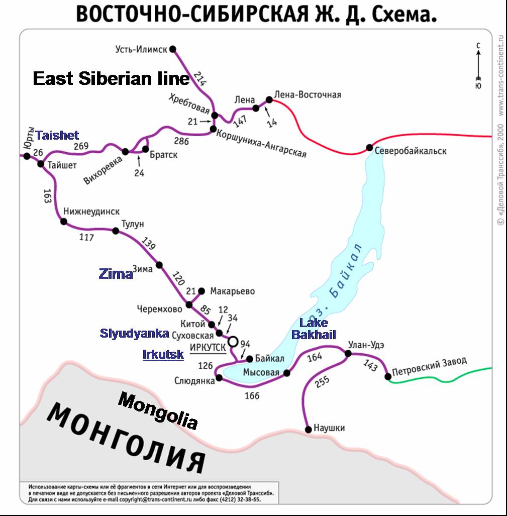 56 маршрут иркутск